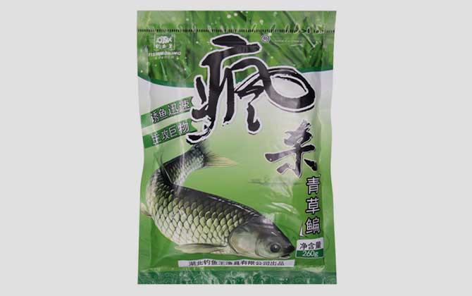 瘋殺青草